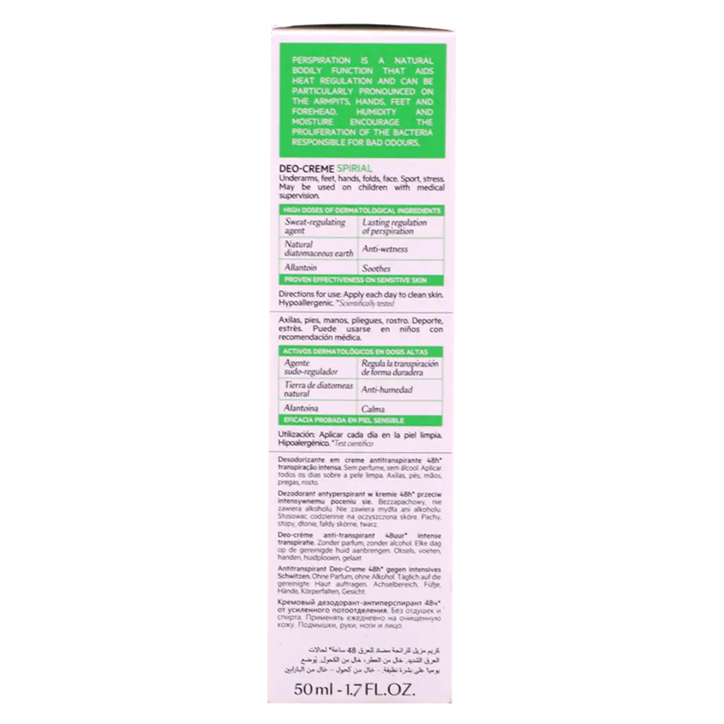 SVR Spirial Anti Transpirant Cream Unsymed 50 ml - view 3