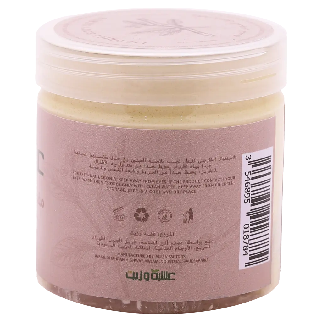 Herb & Oil Licorice Scrub 300 ml - view 2