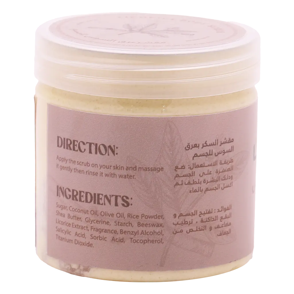 Herb & Oil Licorice Scrub 300 ml - view 3