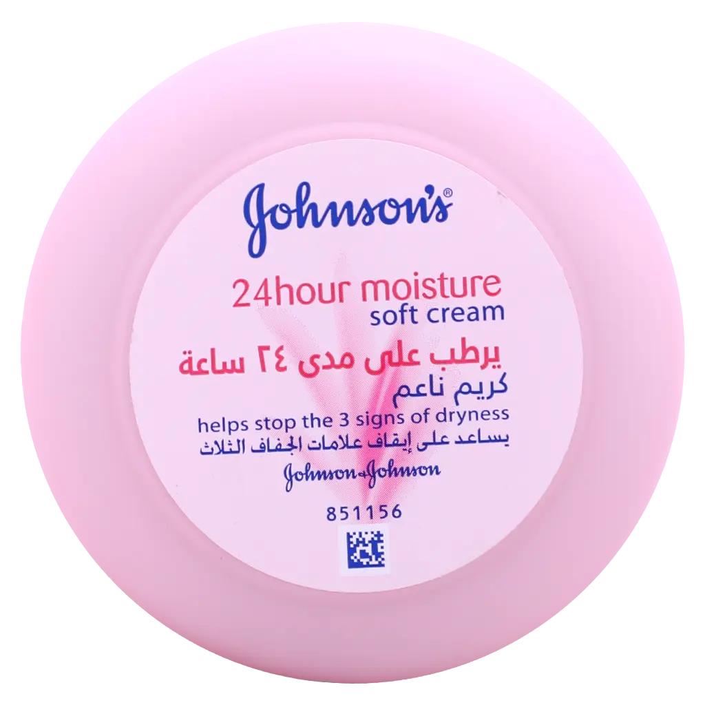 Johnson's Body Cream Soft Moisture 200 Ml - view 3