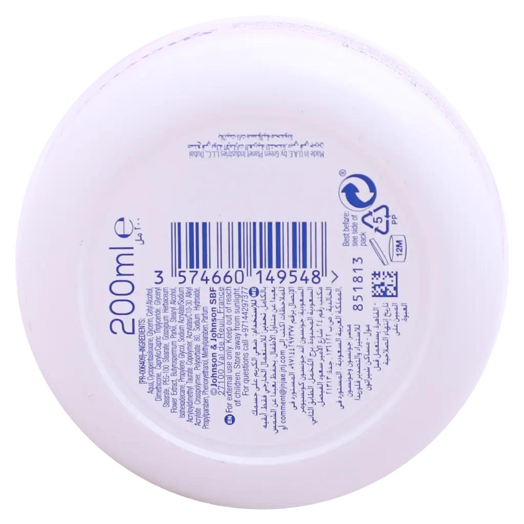 Johnson's Body Cream Soft Moisture 200 Ml - view 4