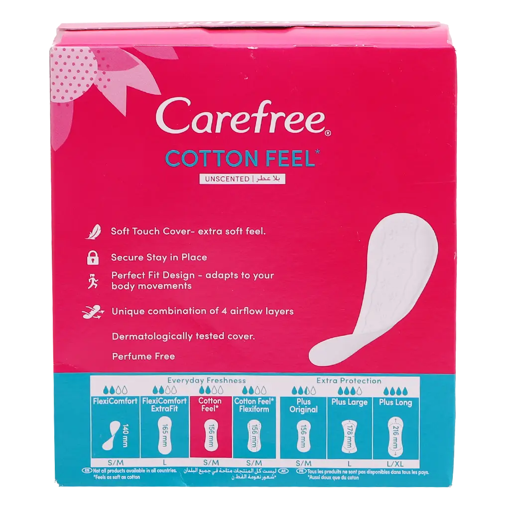 Carefree Panty Liners Cotton Unscented Medium 56 Pads - view 3
