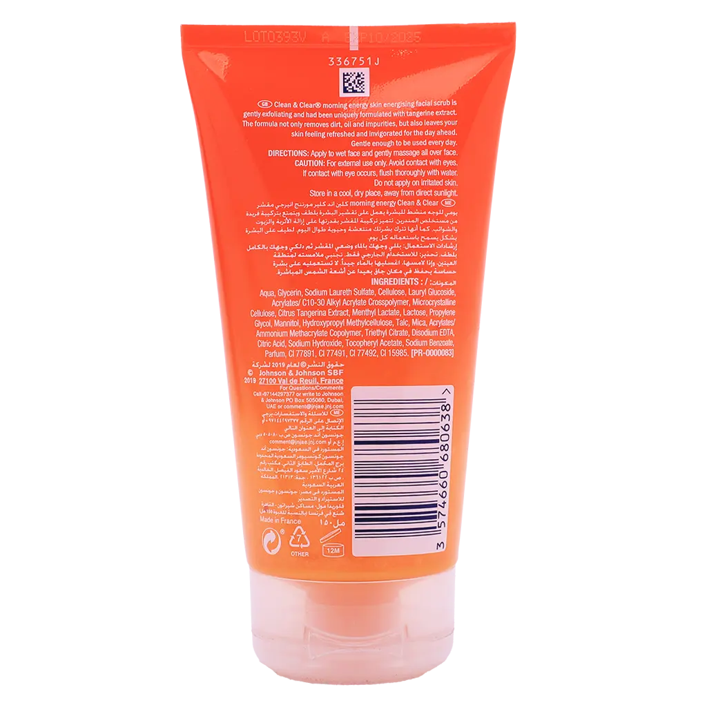 Clean&Clear Morning Energy Skin Energising Daily Facial Scrub 150 ml - view 3