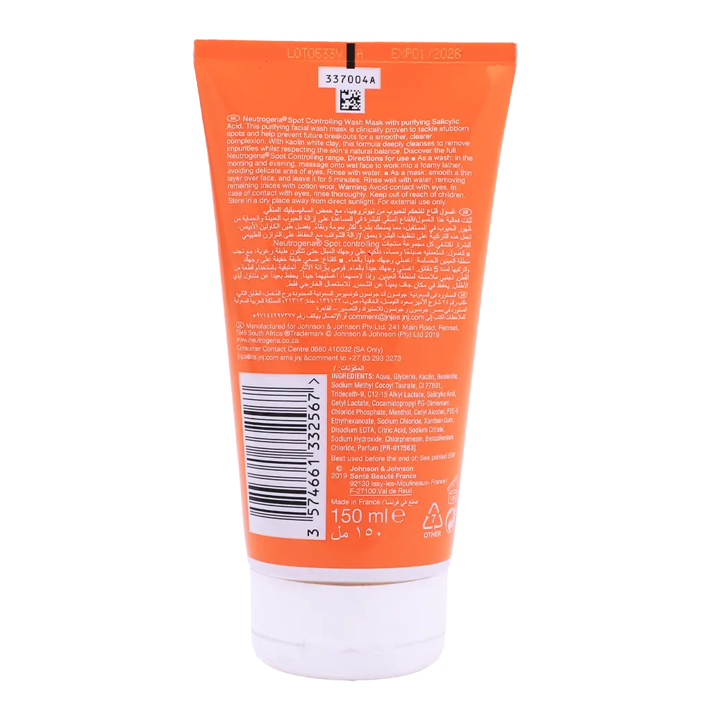 Neutrogena Visibly Clear Clear&Protect 2In1 Wash/Mask Oil Free 150 ml - view 2
