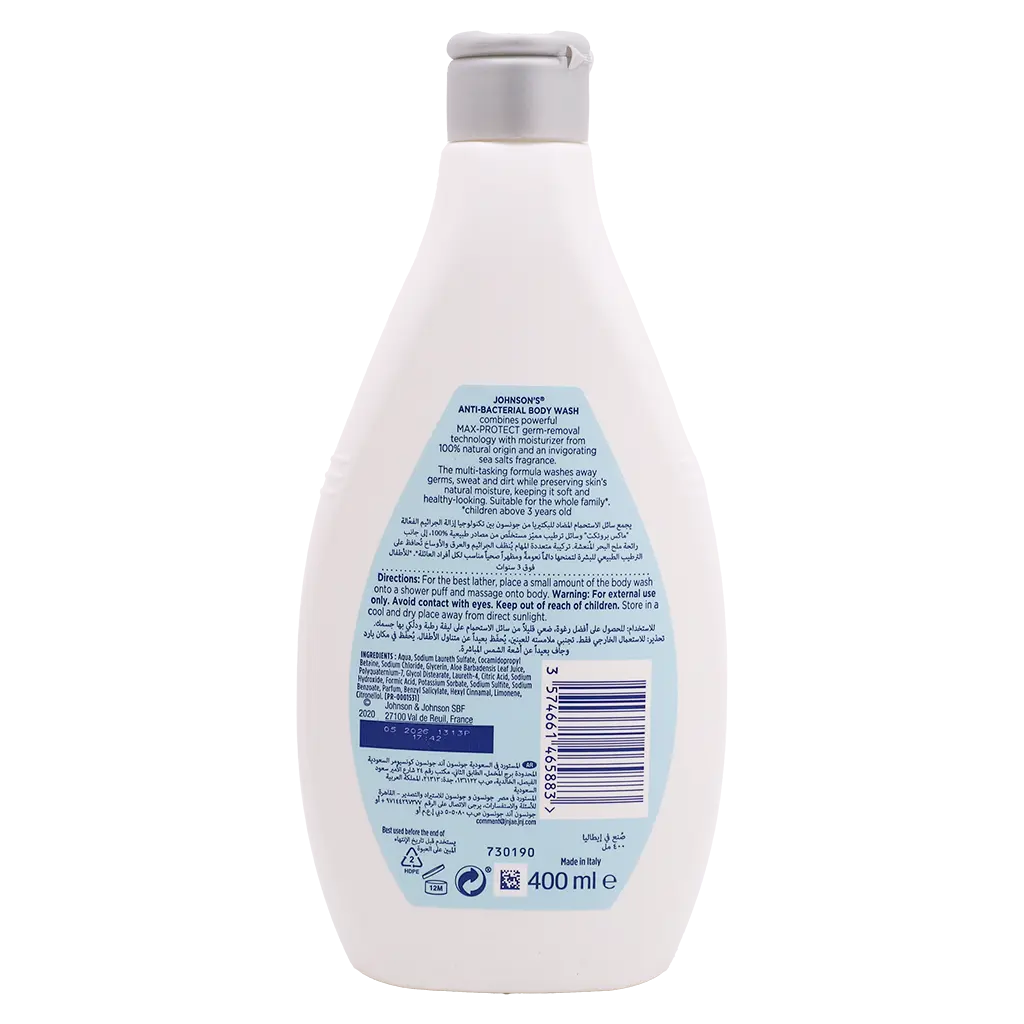 Johnson's Antibacterial Body Wash Sea Salt 400ML - view 2
