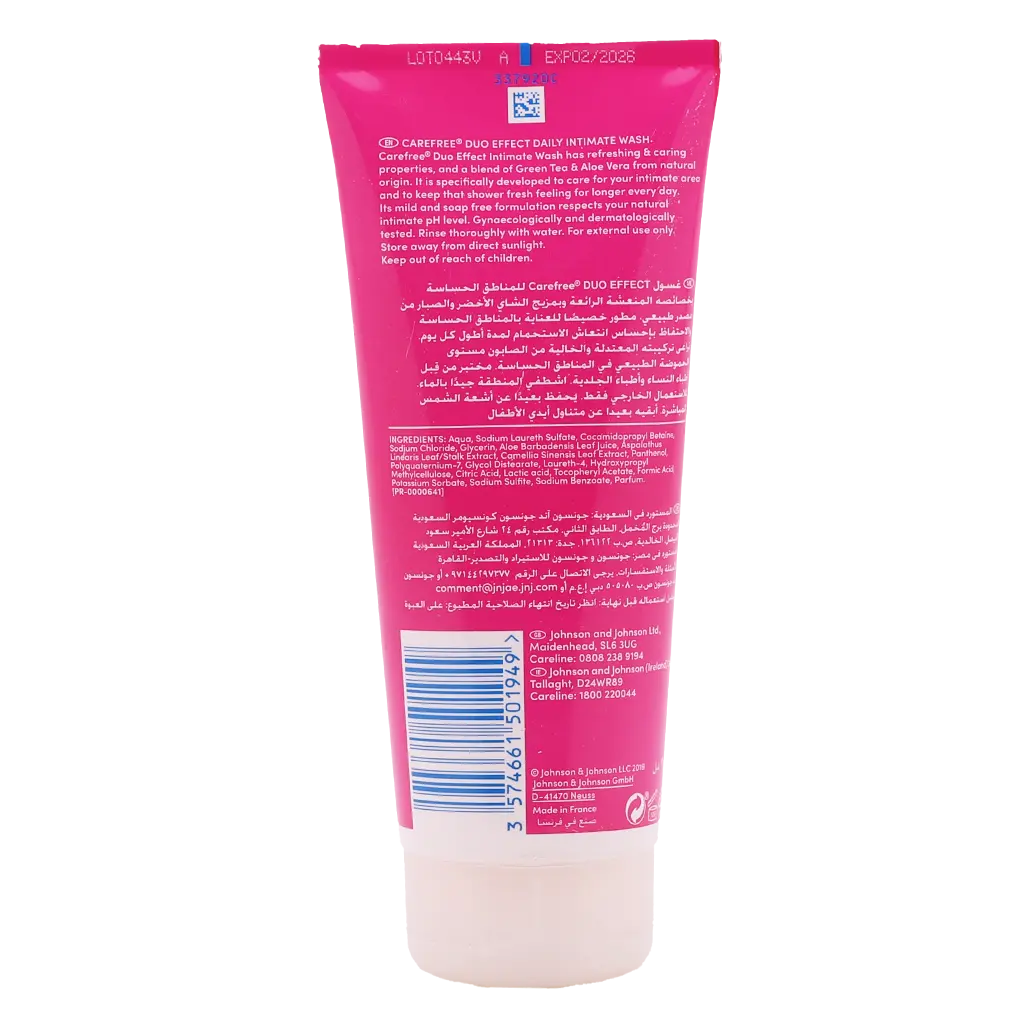 Carefree Dual Action Wash - Green Tea & Aloe Vera 200 ml - view 2