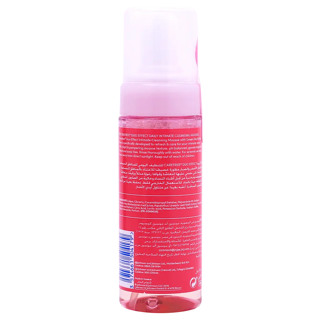Carefree Dual Action Cleansing Foam - Green Tea & Amp+ Aloe Vera 150 ml - view 2