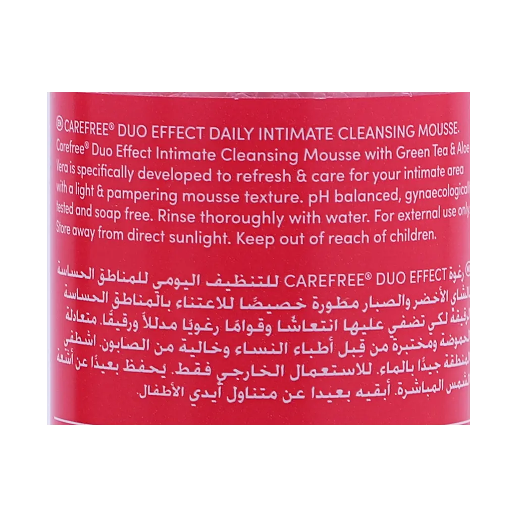 Carefree Dual Action Cleansing Foam - Green Tea & Amp+ Aloe Vera 150 ml - view 3