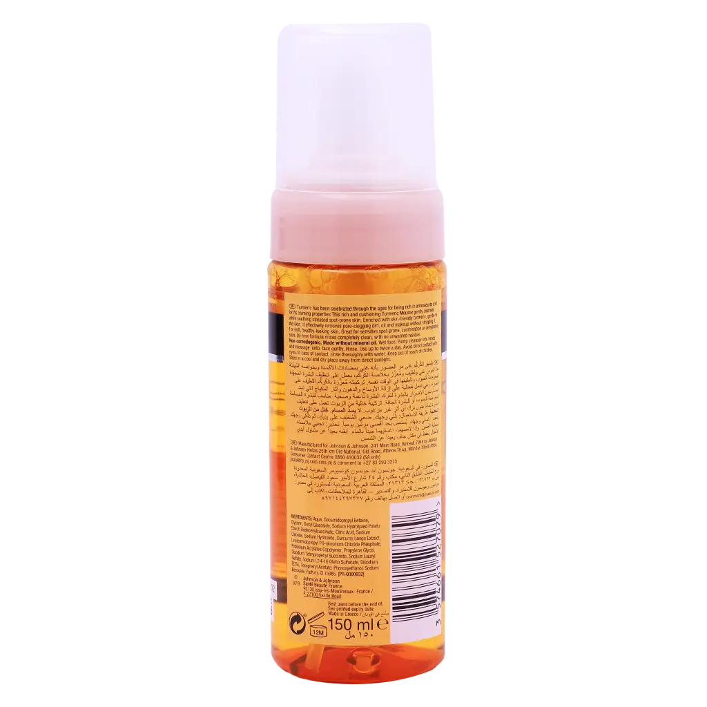 Neutrogena Soothing Clear Mousse Cleanser 150 ml - view 3