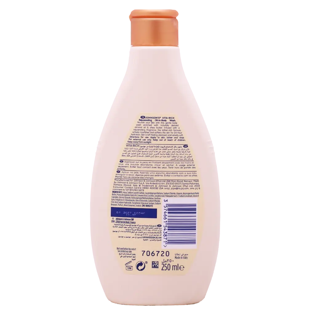 Johnson's Body Wash Vita Rich Oil 250 ml - view 2