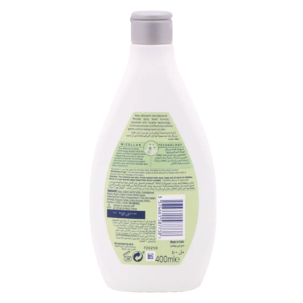 Johnson's Body Wash Anti-Bactrial Micellar Mint 400 ml - view 2