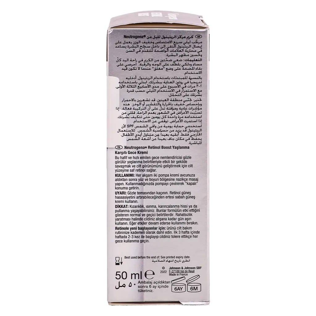 Neutrogena Retinol Boost Night Cream 50 ml - view 4