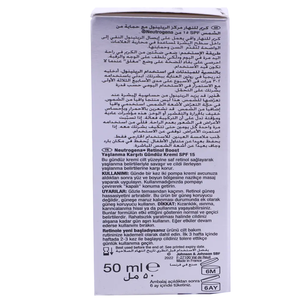 Neutrogena Retinol Boost Day Cream 15 Spf  50ml - view 3