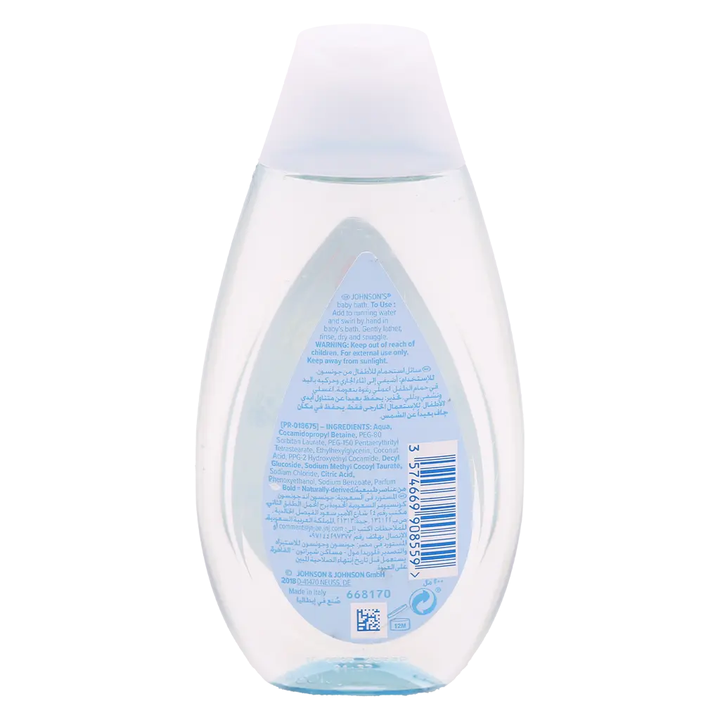 Johnson's Baby Bath 200 ml - view 2
