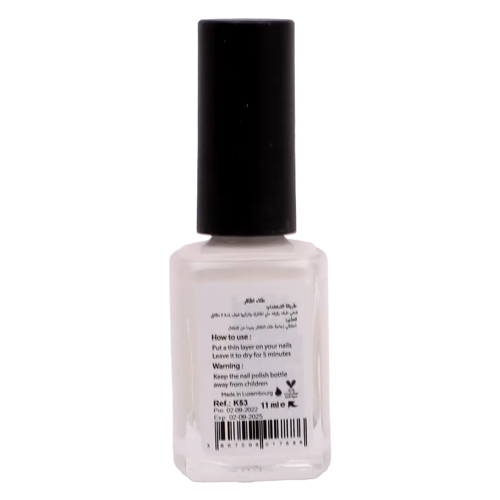 Katia Breath Your Nails No:K53 11 ml - view 2