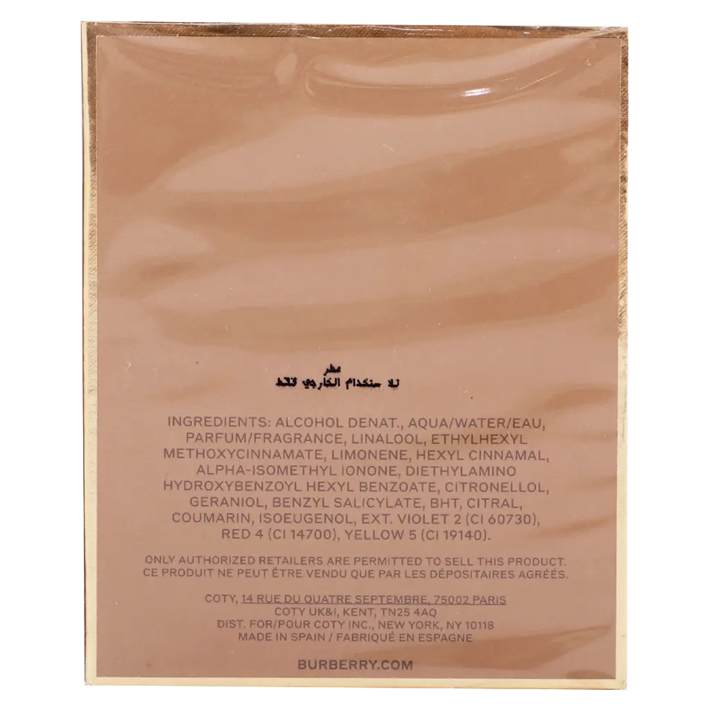 Burberry My Burberry For Women Eau De Parfum 90 ml - view 3