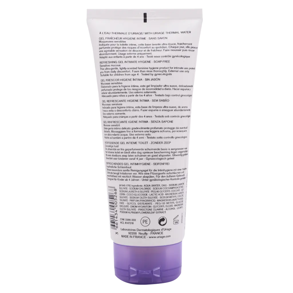 Uriage Gyn Phy Cleanser For Intimate Areas 200 ml - view 2