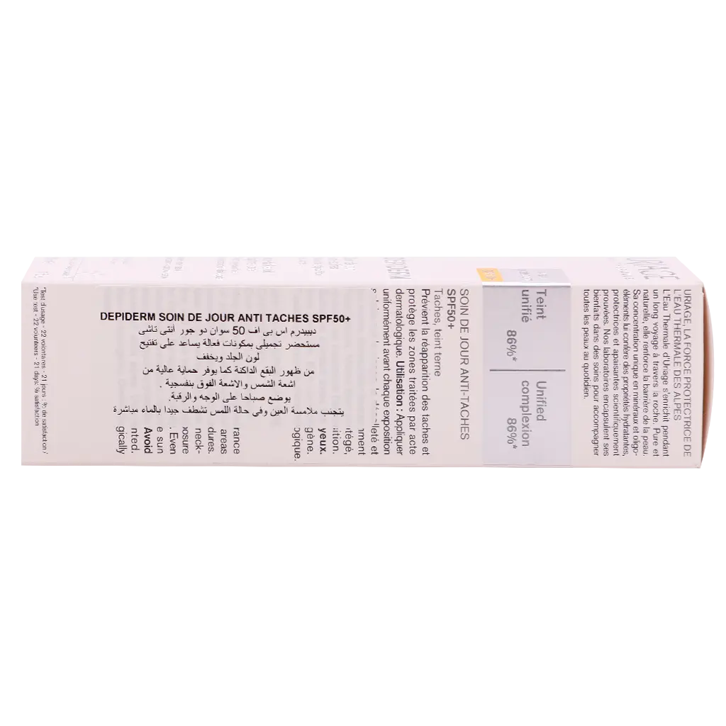 Uriage Depiderm For Pigmentation With Spf 50+ Cream 30 ml - view 5