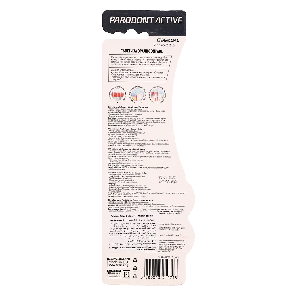 Parodont Active Toothbrush  Charcoal  medium Bristles 2 in 1  - view 2
