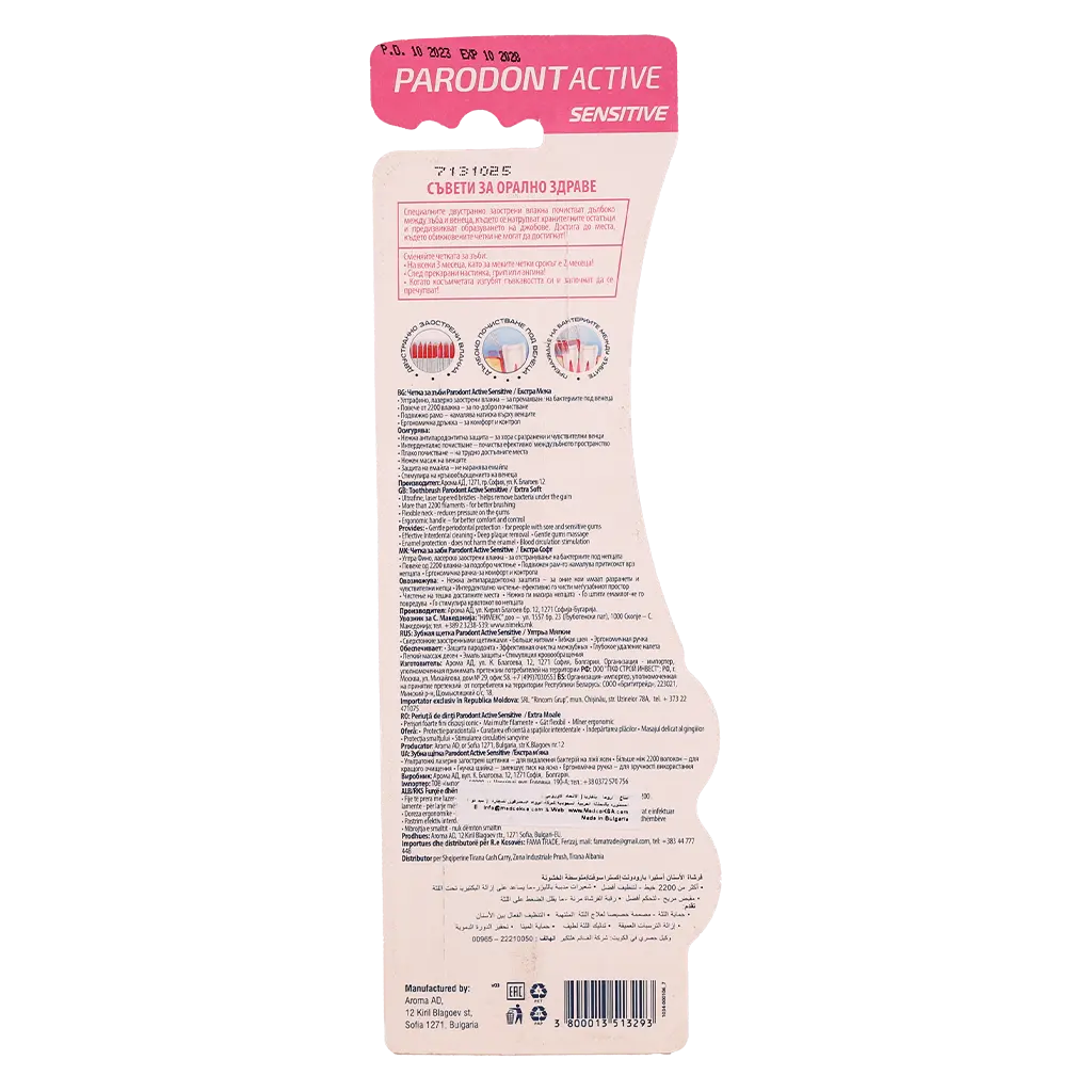 Parodont Active Toothbrush  Sensitive Extra soft Bristles 2 in 1  - view 2