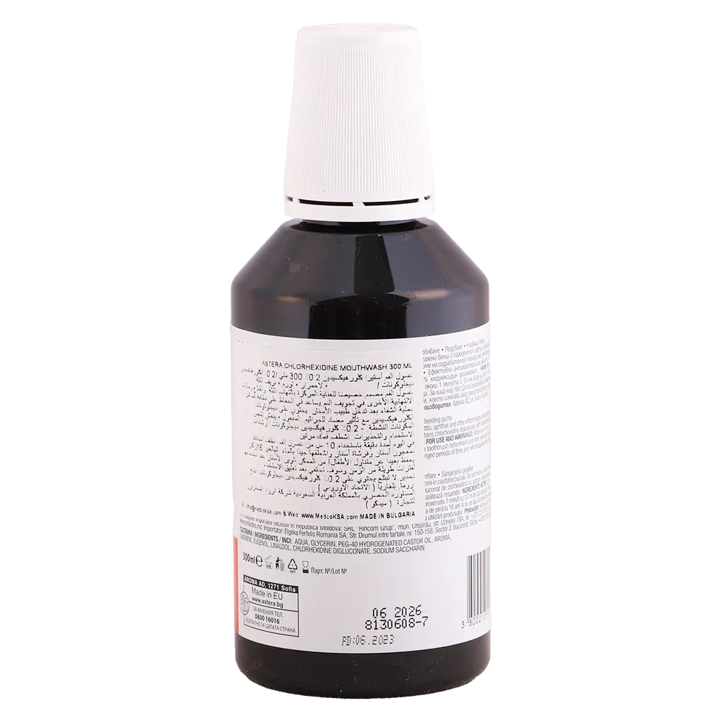 Astera Chlorhexidine 0.2% digluconate mouthwash 300 ml - view 2