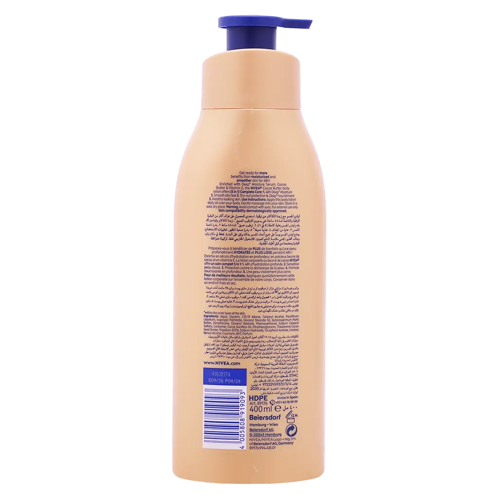 Nivea Body Lotion Cocoa Butter 400ML - view 2