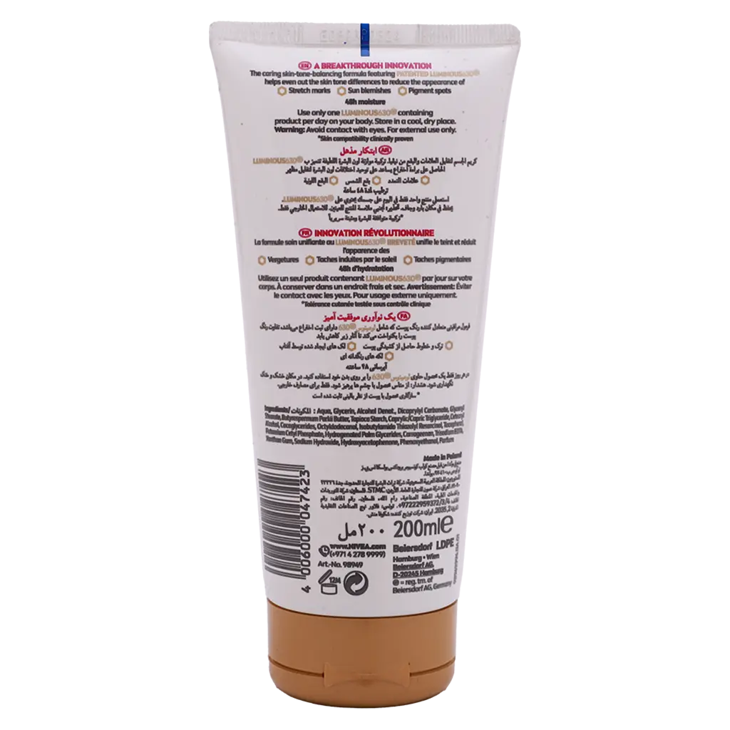 Nivea L630 Body Marks Spots Reduction Cream 200 ml - view 2