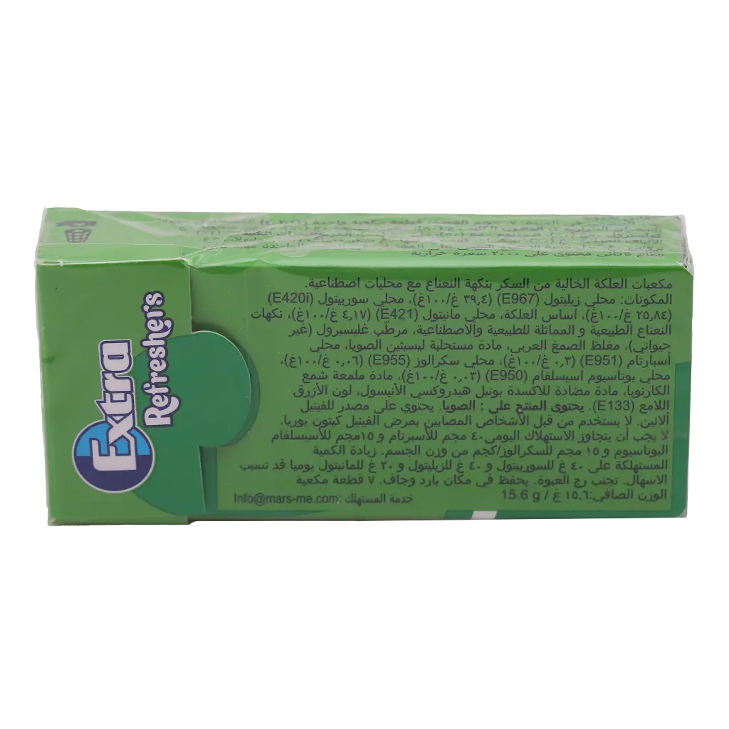 Extra Spearmint Flavour Chewing Gum 15.6 gm - view 4