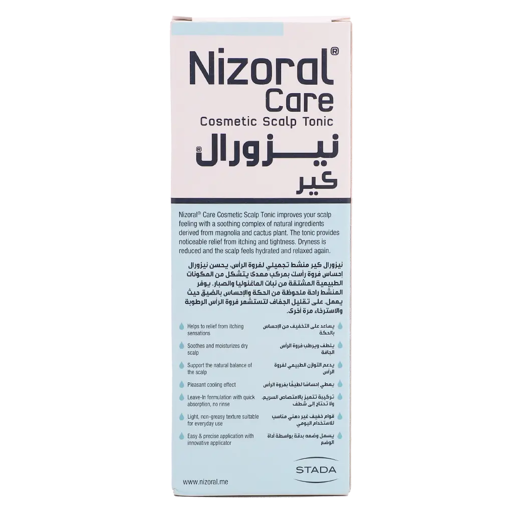 NIZORAL CARE SCALP TONIC 100 ml - view 3
