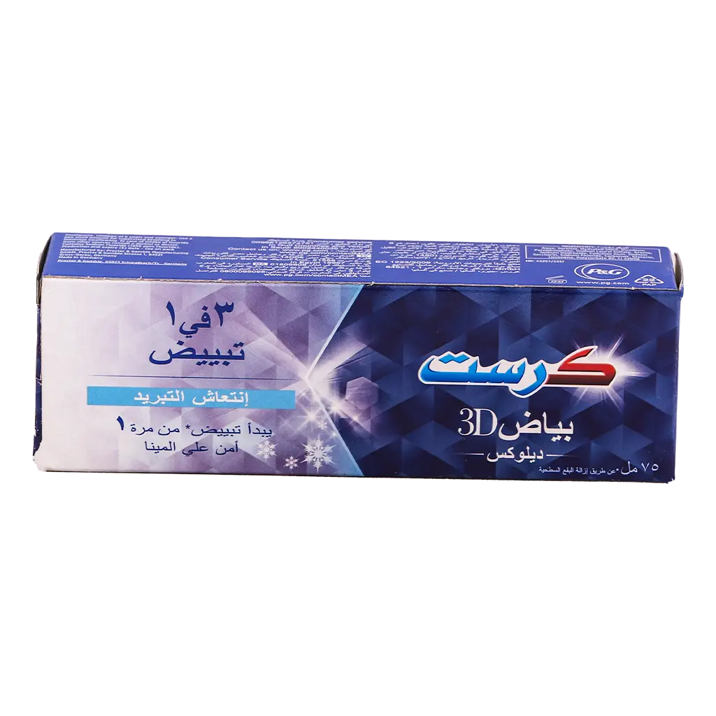 Crest Toothpaste 3D White Deluxe Arctic Fresh 75 ml - view 2