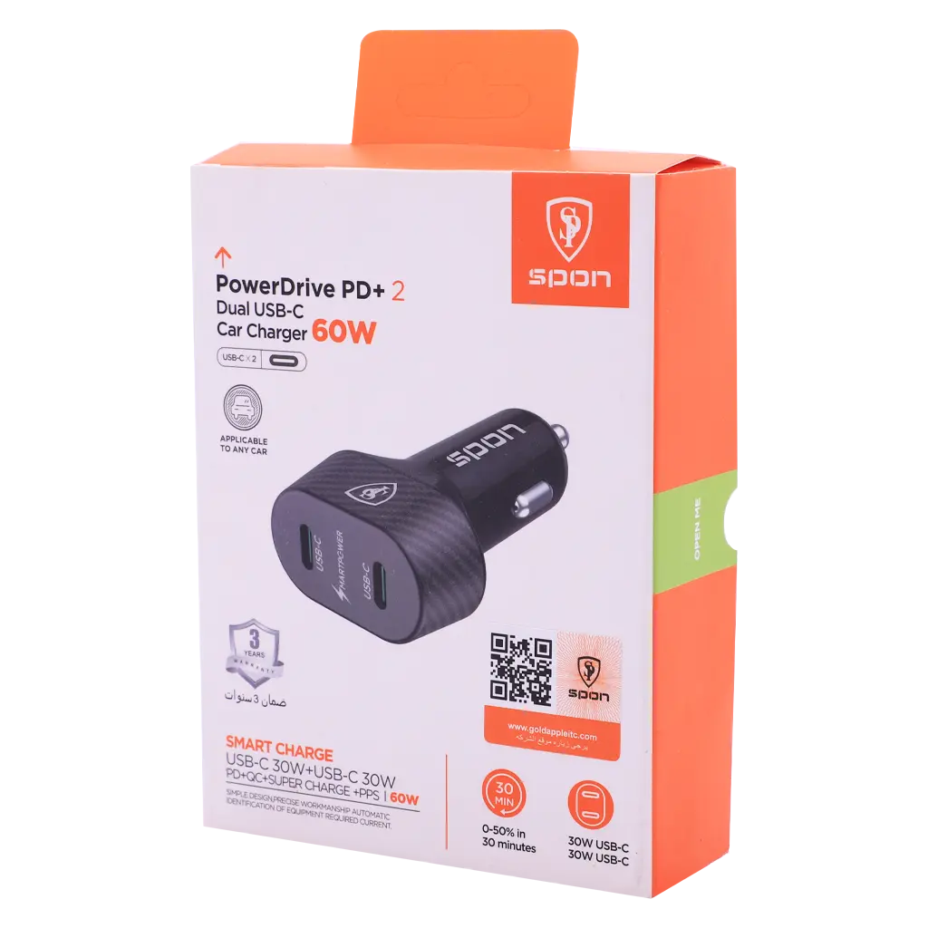 Spon Car Charger 60 W 2 Port Pd  - view 2