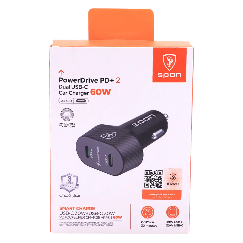 Spon Car Charger 60 W 2 Port Pd  - view 3