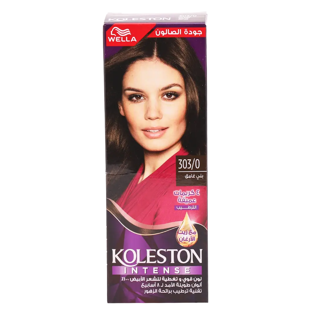 Walle Koleston Hair Colour Creme 303/0 Dark Brown 100 ml  - view 2