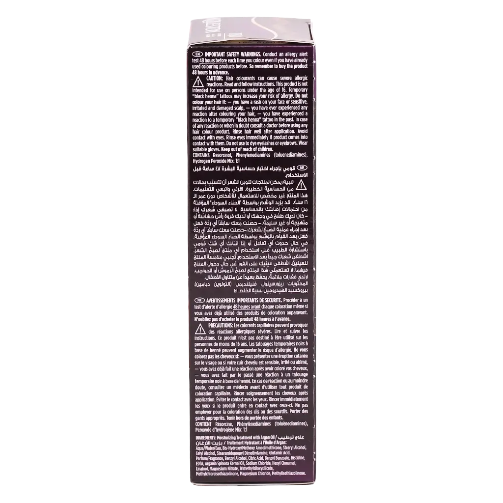 Walle Koleston Hair Colour Creme 303/0 Dark Brown 100 ml  - view 4