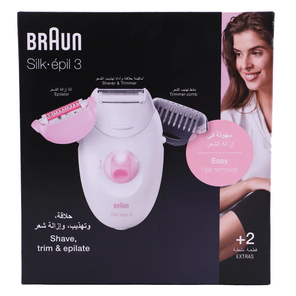 Braun Silk epil 3 Epilator and Shaver with two pieces 3270 - view 2