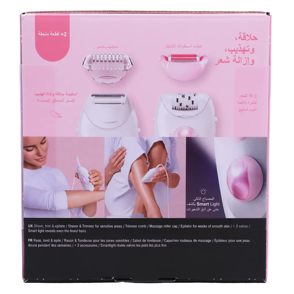 Braun Silk epil 3 Epilator and Shaver with two pieces 3270 - view 3
