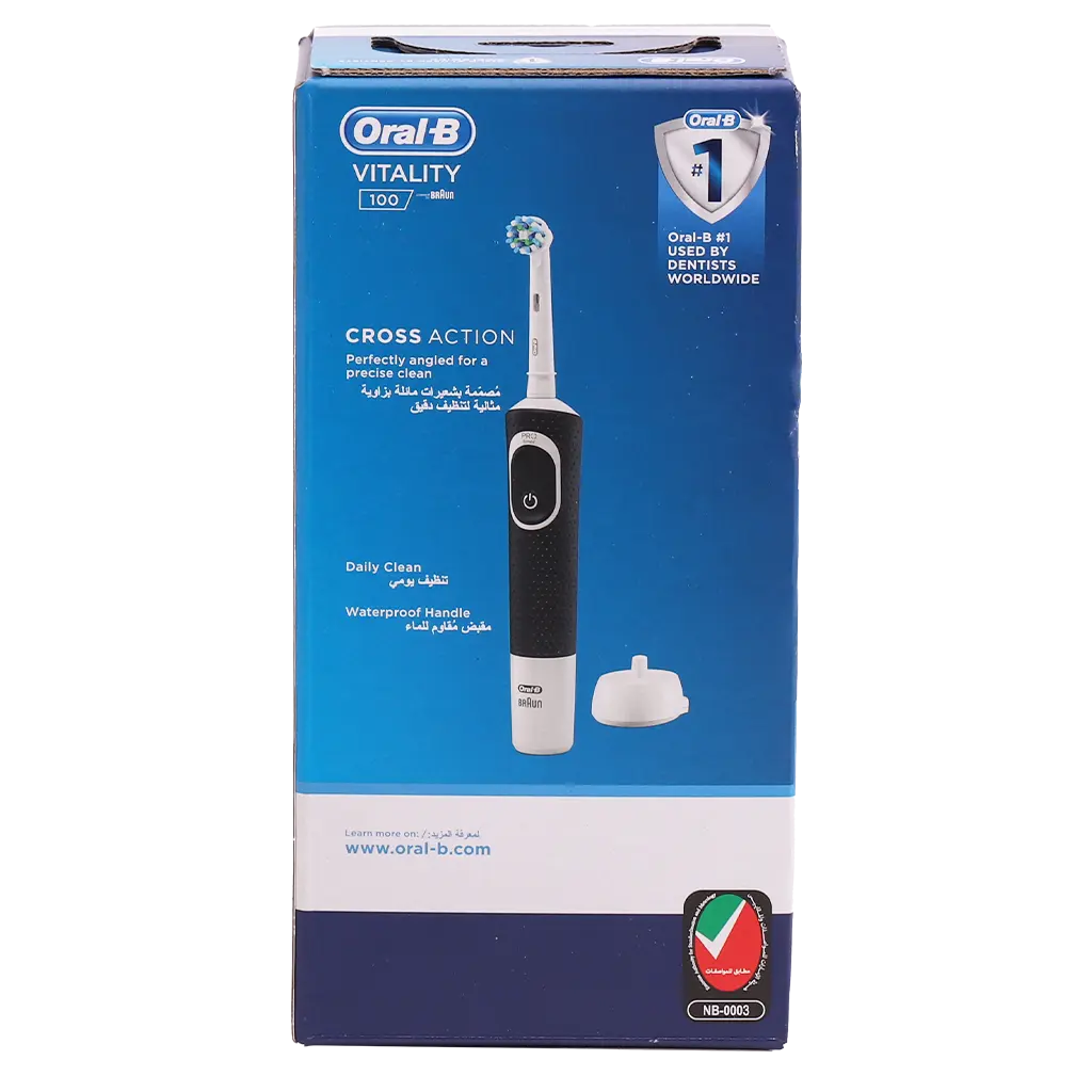 Oral B Electric Toothbrush Vitality Rechargeable Black - view 3