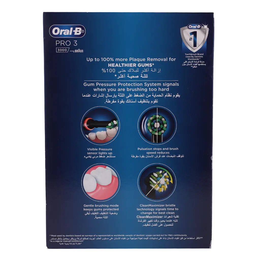 Oral-B Pro3 3000 Power Toothbrush 3D Action - view 3