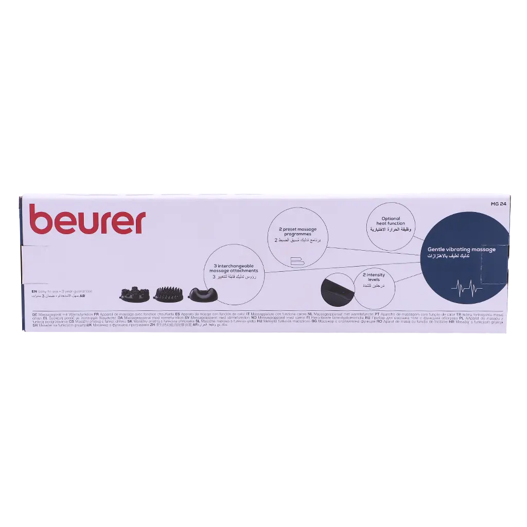 Beurer Massager With Heat Function Mg 24 - view 3