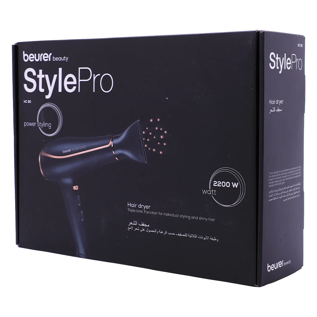 Beurer Beauty StylePro Hair Dryer Triple Ionic Function HC 80