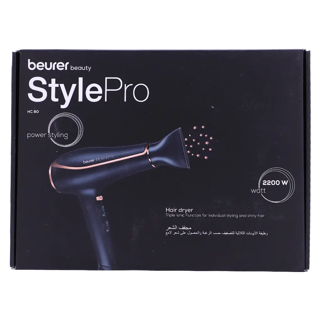 Beurer Beauty StylePro Hair Dryer Triple Ionic Function HC 80 - view 2