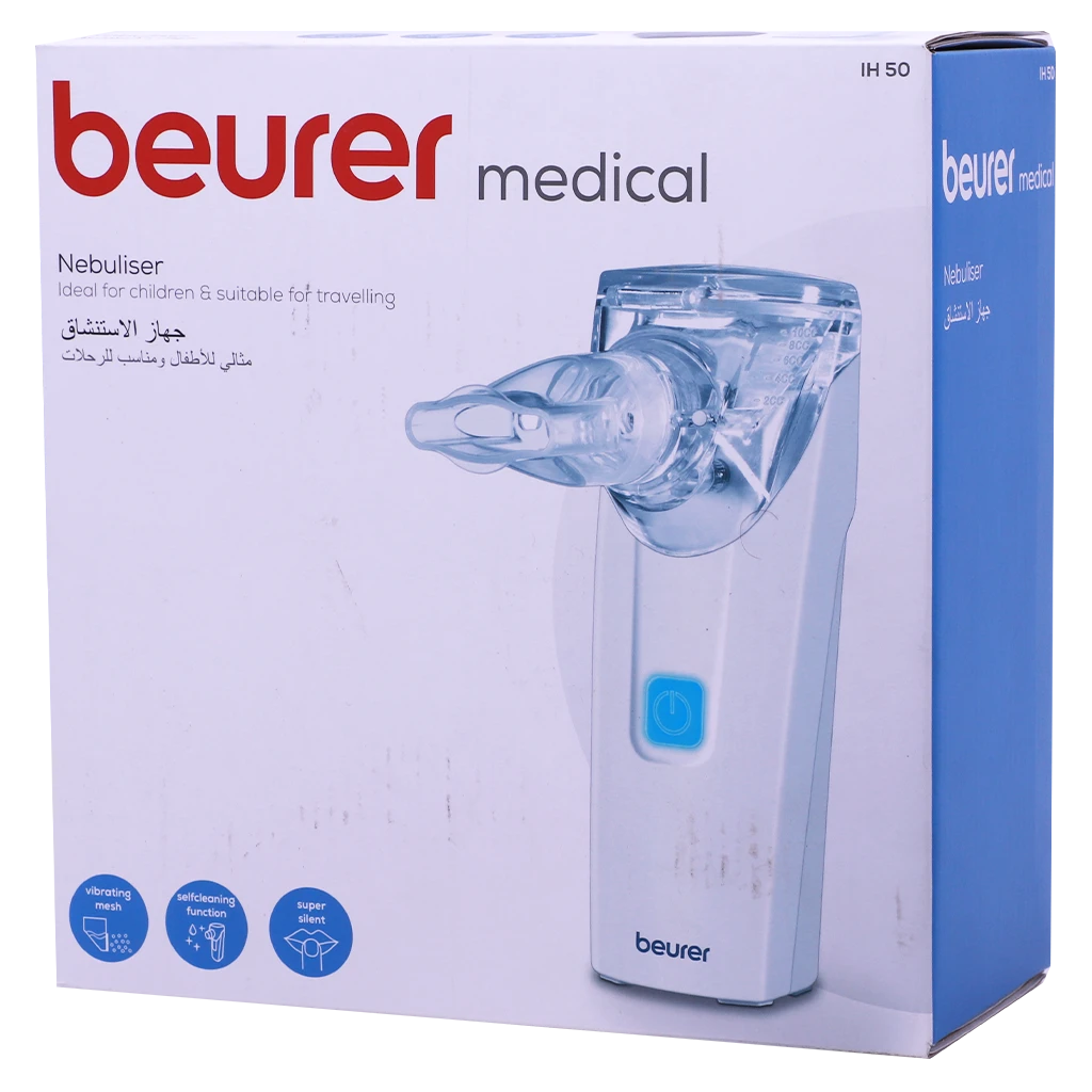 Beurer IH50 Portable Nebulizer