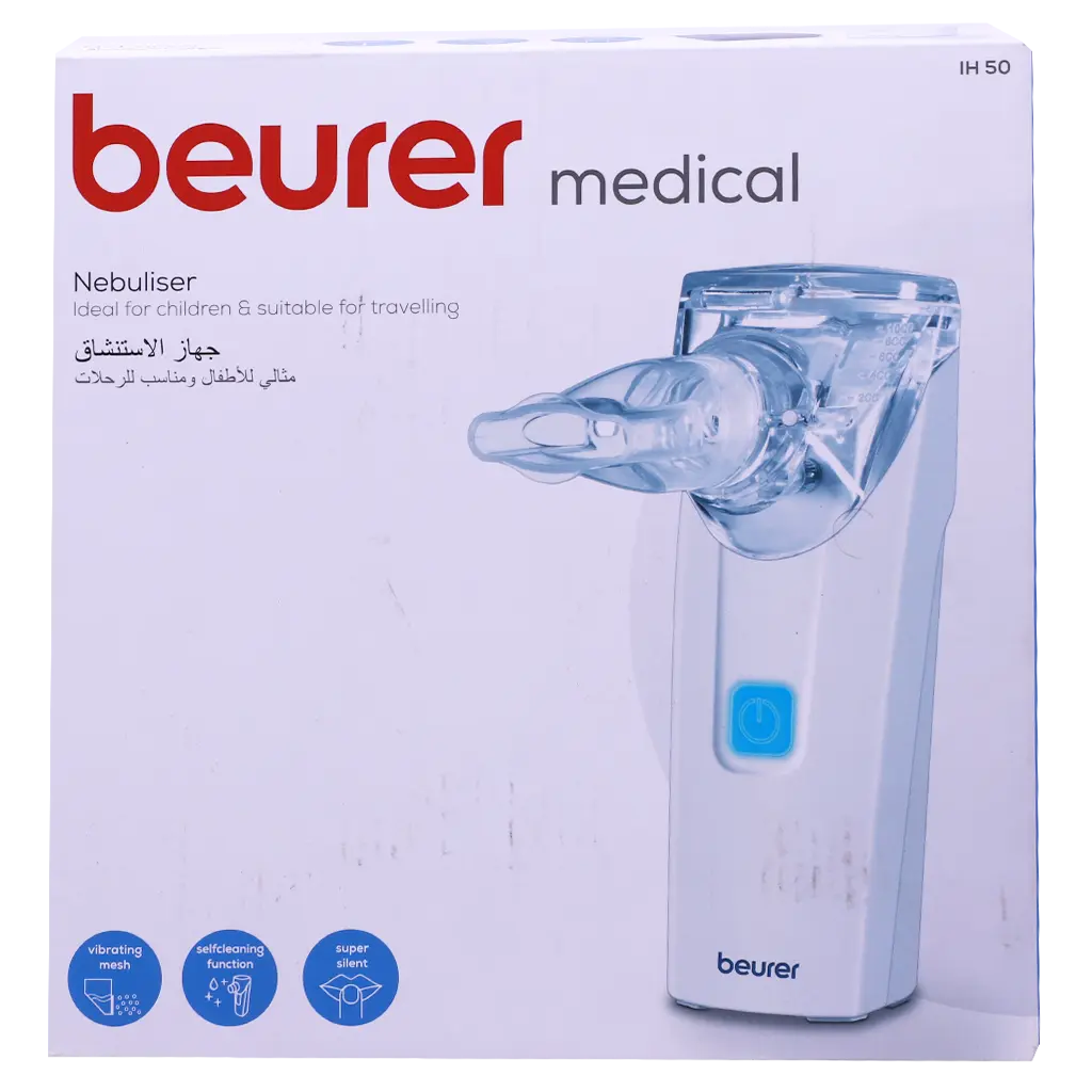 Beurer IH50 Portable Nebulizer - view 2
