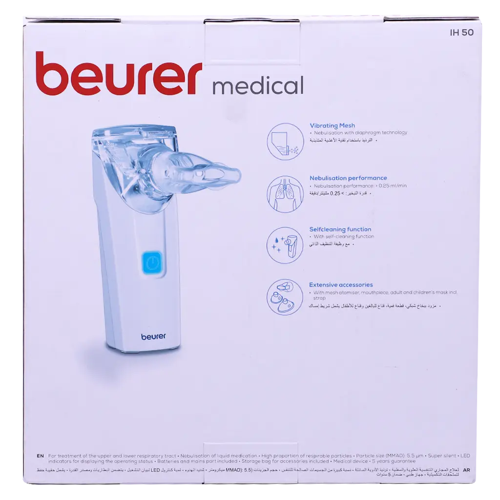 Beurer IH50 Portable Nebulizer - view 3