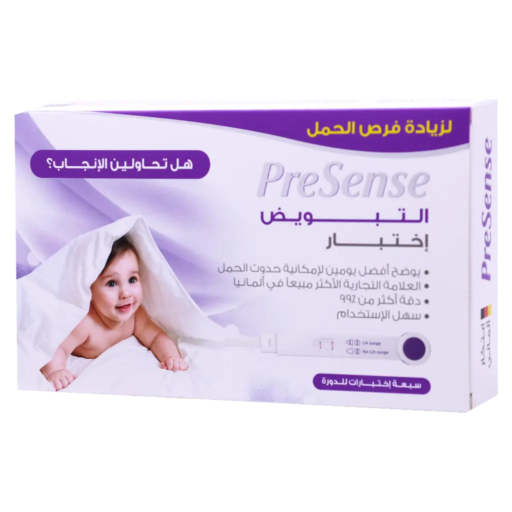 Presense Ovulation Tests 7 Pcs - view 1