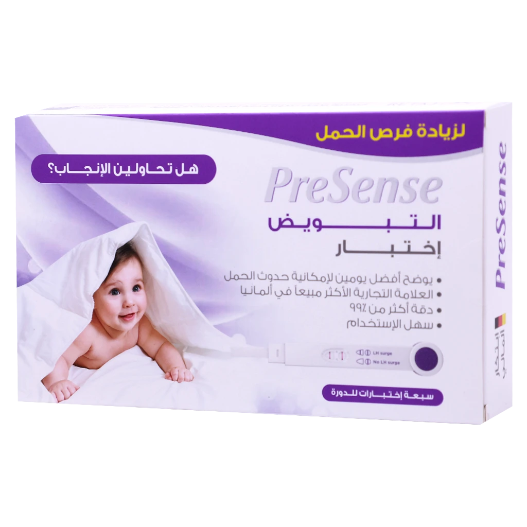 Presense Ovulation Tests 7 Pcs