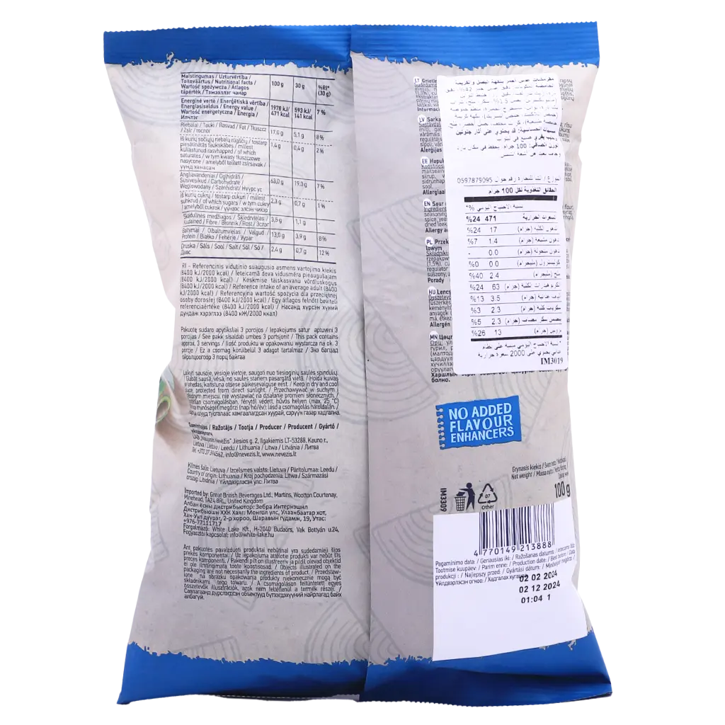 Oho Lentil Chips With Sourcream & Onion 100 gm - view 2