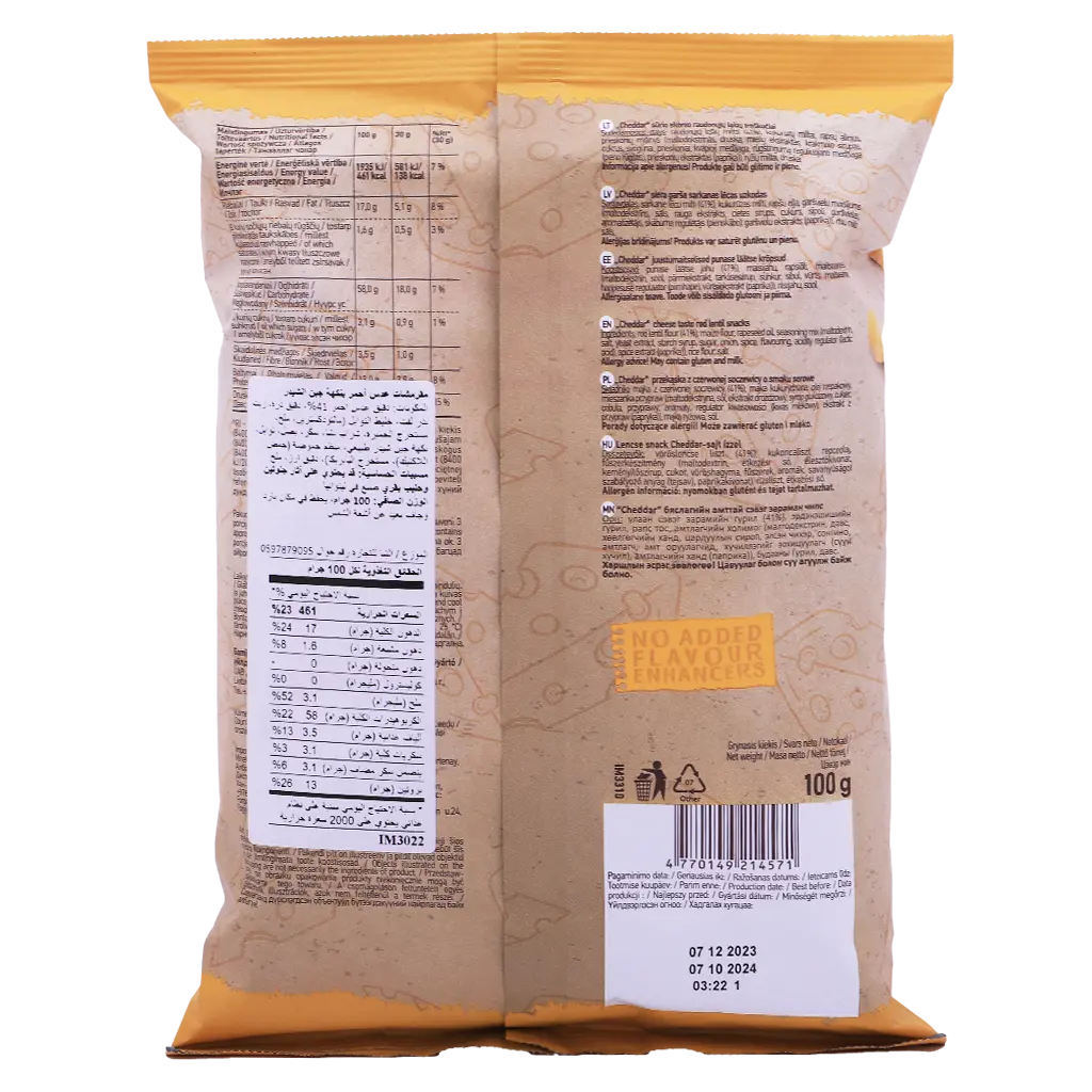 Oho Lentil Chips With Cheddar Cheese Taste 100 gm - view 2