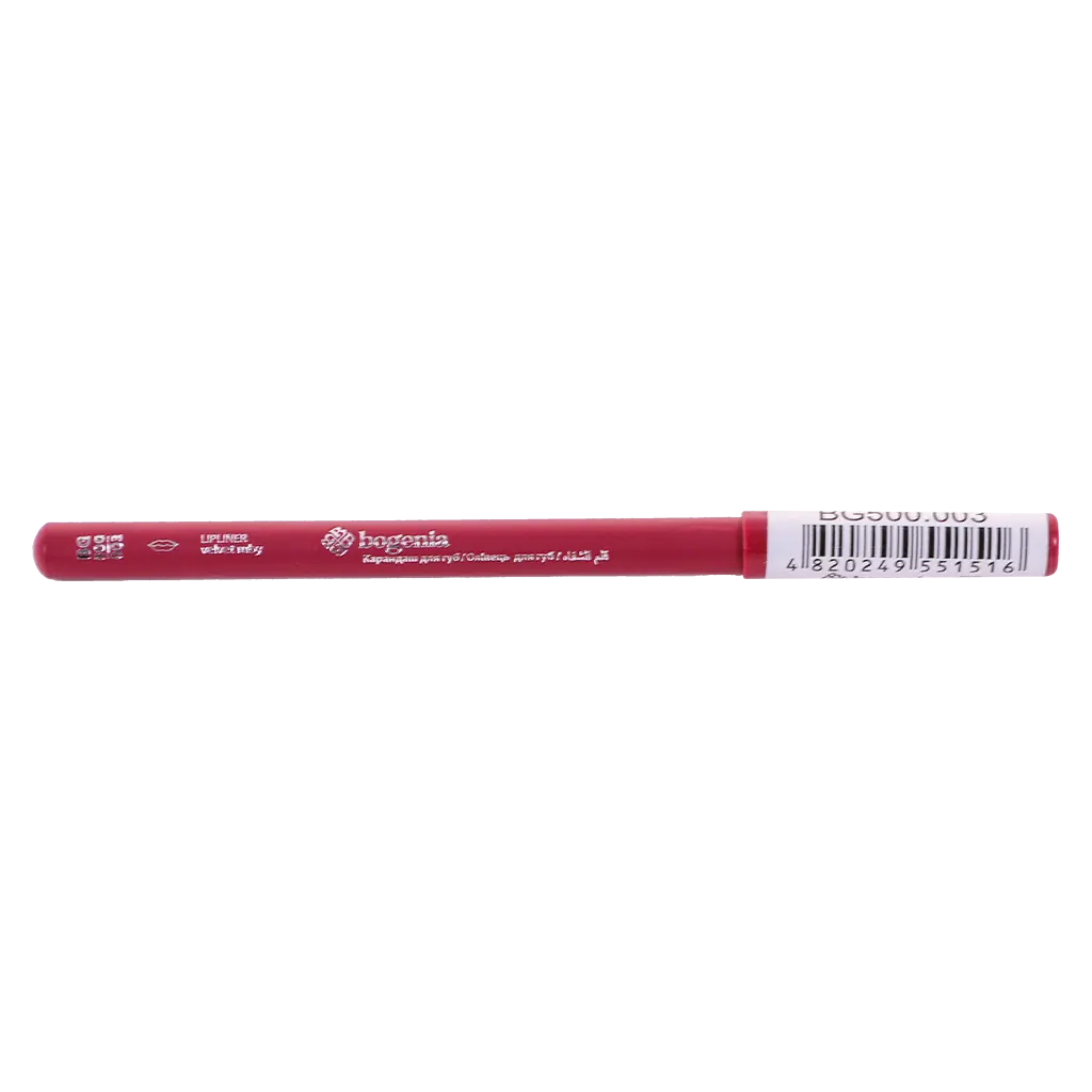 Bogenia Lipliner Velvet Ruby  - view 2