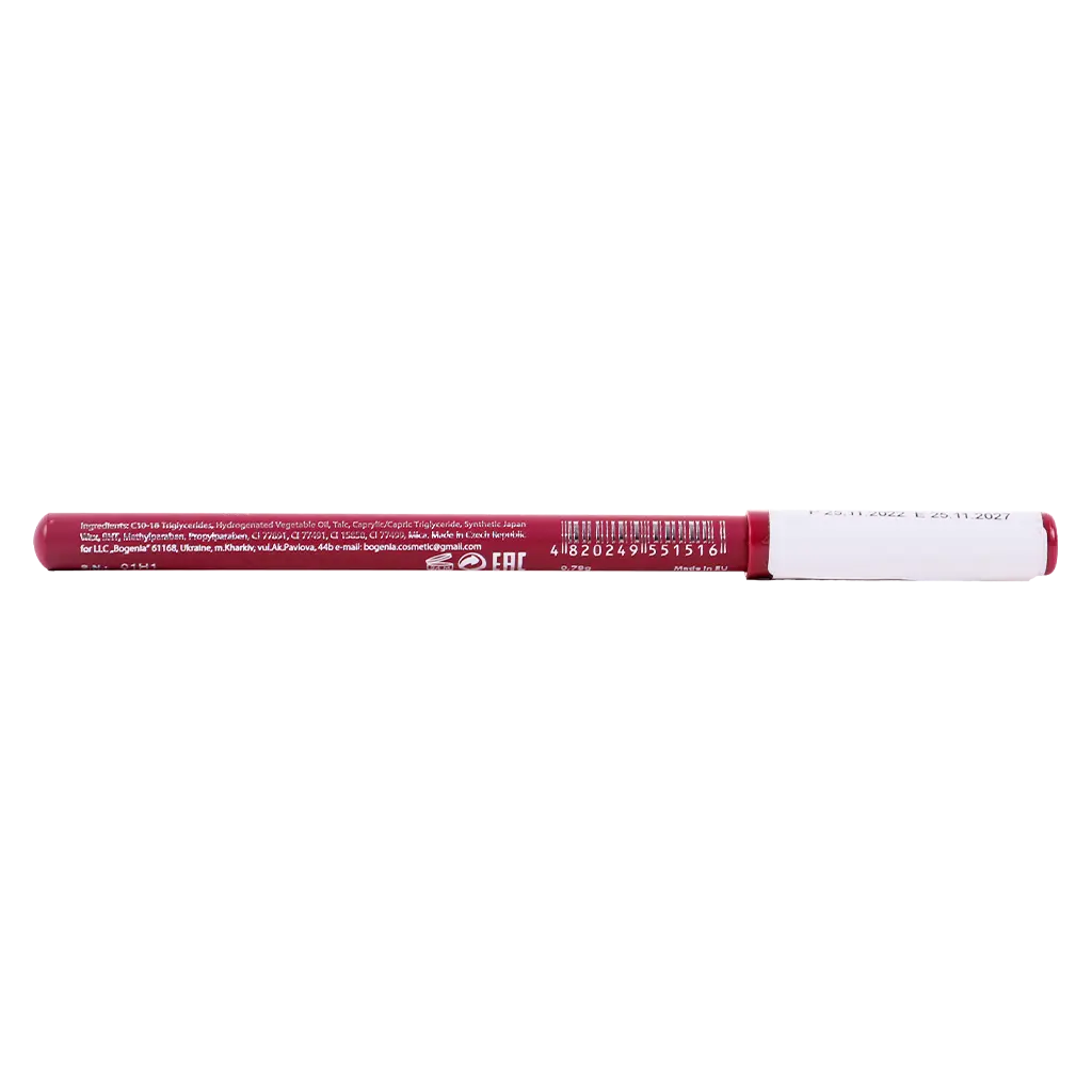 Bogenia Lipliner Velvet Ruby  - view 3